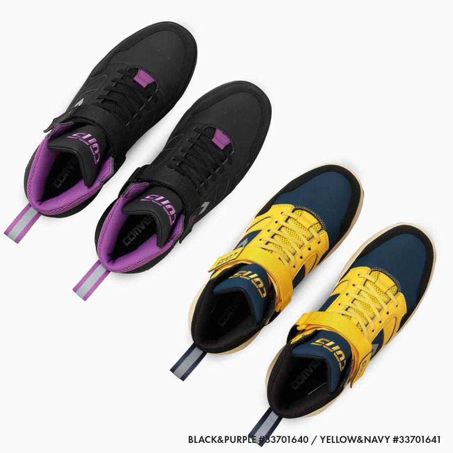 CPD converse 安全靴 プロテクティブスニーカー ランスラム 楽天市場】コンバース 安全靴 作業靴 おしゃれ プロテクティブ