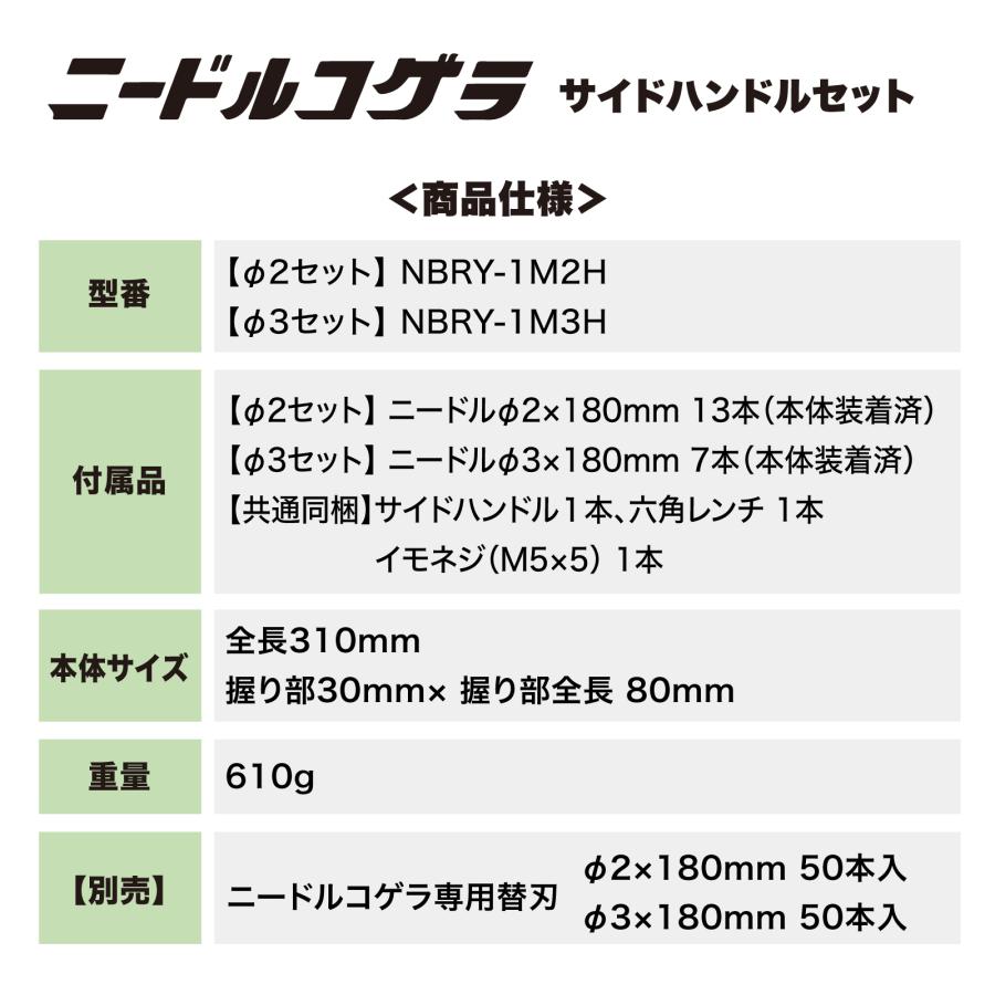 ハハリフェN 1剤 400gの卸・通販 | ビューティガレージ