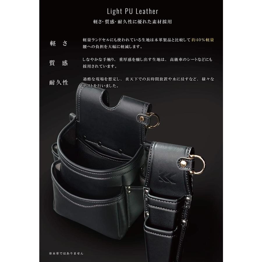 KUROKIN フジ矢 フジヤ ホルダー2段 黒金 AH-62BG Light PU Leather フジ矢 黒金 腰袋薄型2段 ペン型電動ドライバーホルダー 2点セット