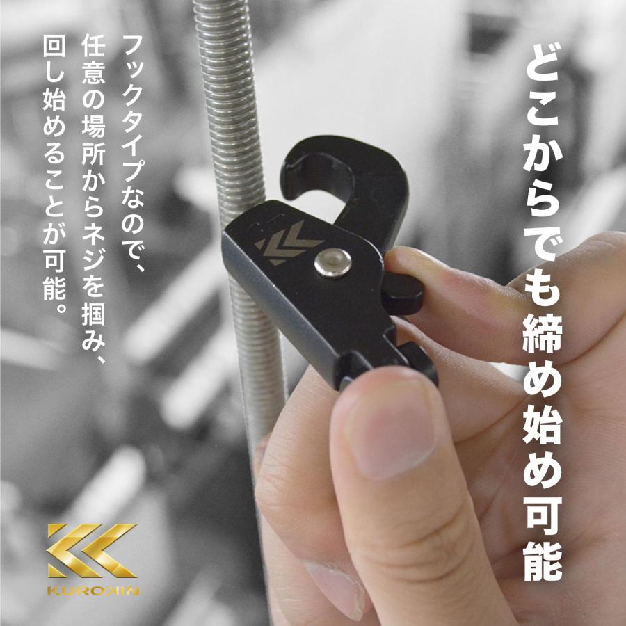 KUROKIN フジ矢 フジヤ 黒金 全ネジクリックレンチ FZW03-BG 全 KUROKIN フジ矢 フジヤ 黒金 全ネジクリックレンチ FZW03-BG 全