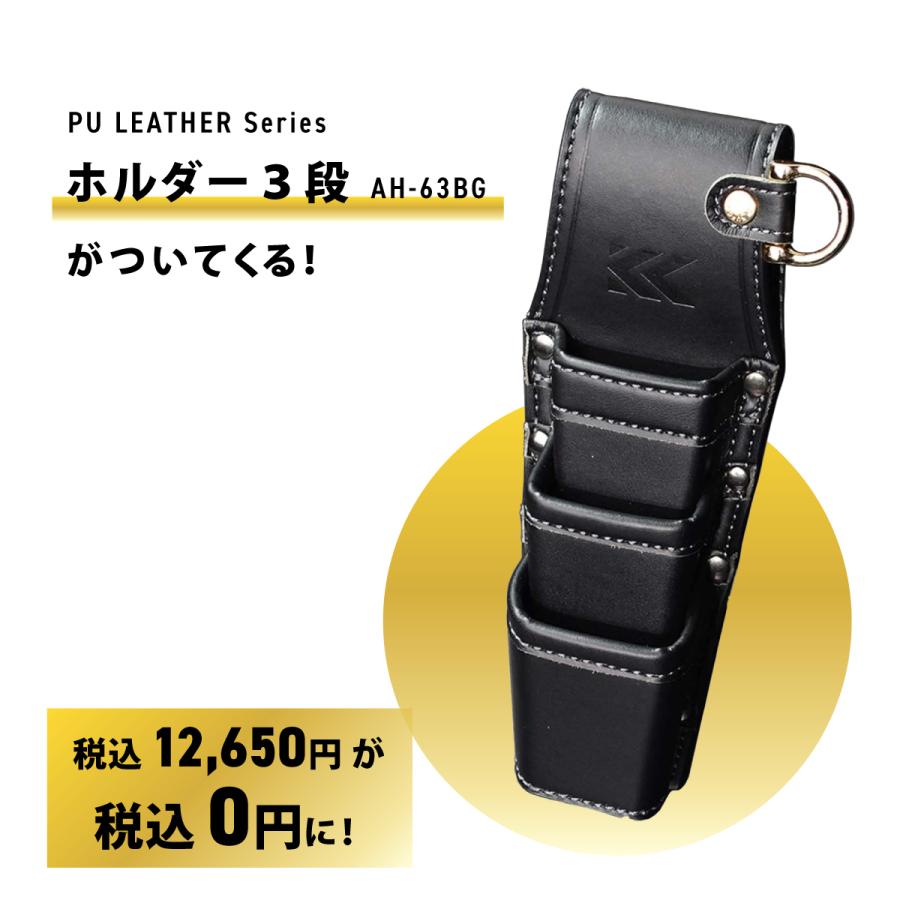 KUROKIN フジ矢 プライヤーセット ペンチセット ニッパー ラジオ KUROKIN フジ矢 プライヤーセット ペンチセット ニッパー ラジオ