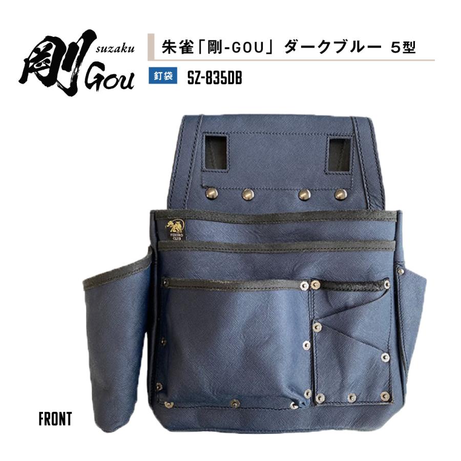 ぷくぷく 福助足袋 のびる綿足袋(はっ水加工) 4枚コハゼ サラシ裏