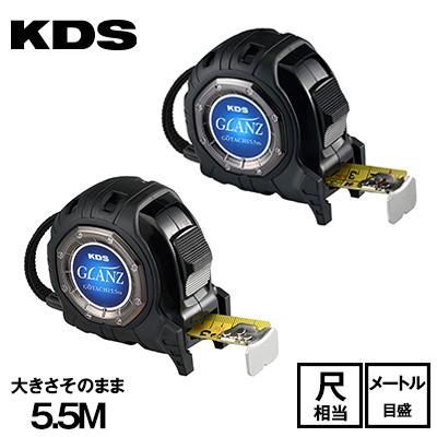 ムラテックKDS ムラテック KDS グランツ GLANZ スケール メジャー