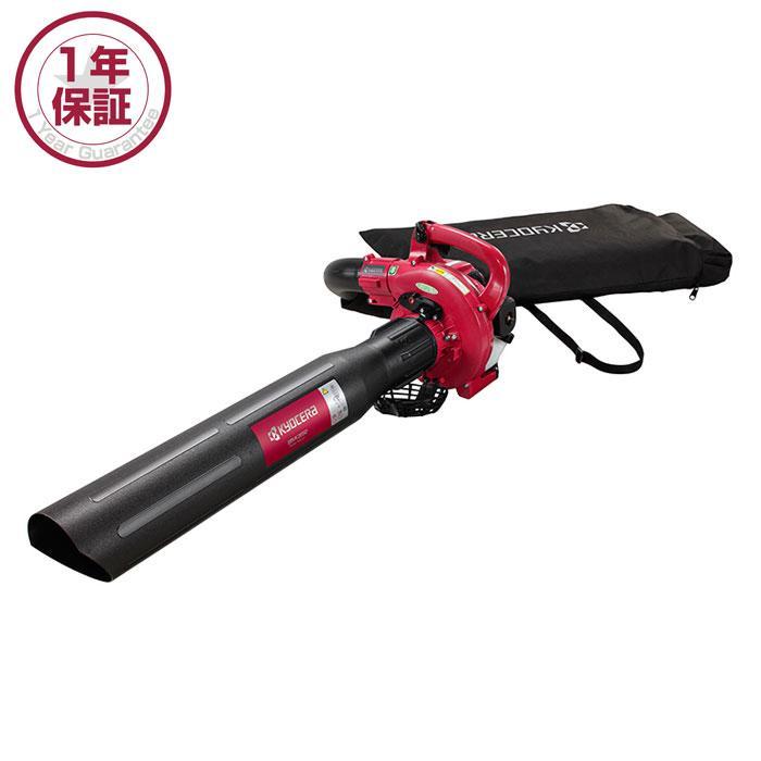 KYOCERA（京セラ） エンジンブロワバキューム EBVK2650 粉砕機能付