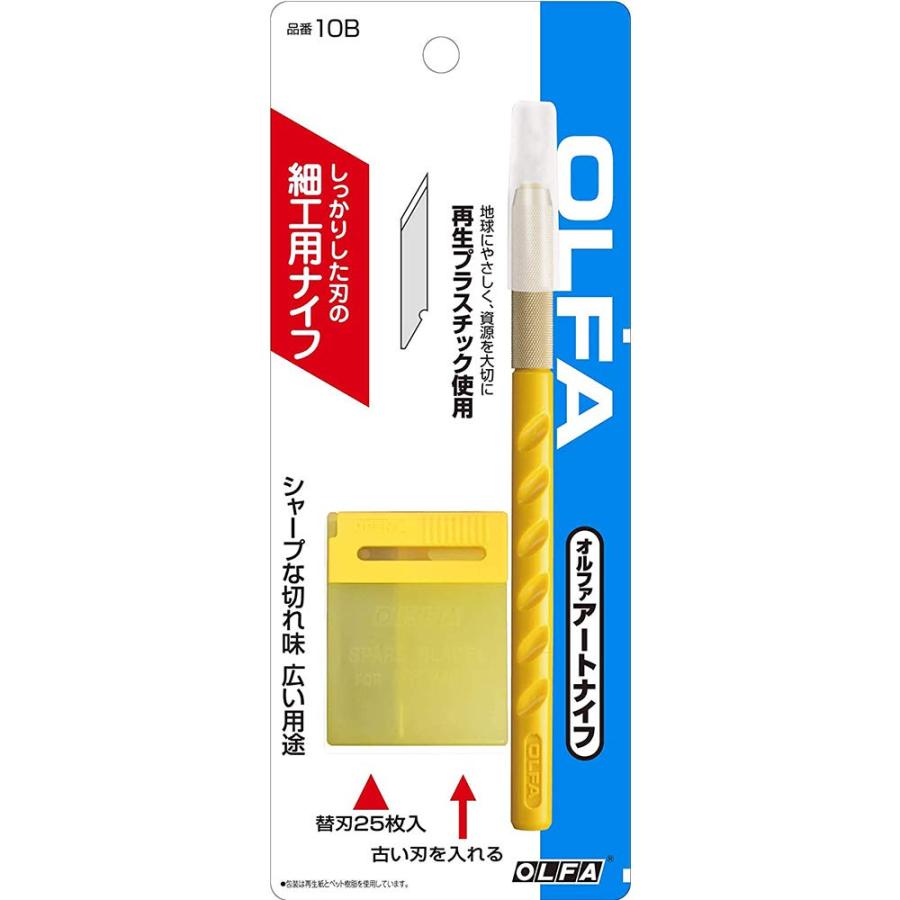 OLFA オルファ カッター デザイン ホビー ナイフ 鋸 替刃 マット 新品 OLFA（オルファ） 切り絵カッター アート刃 アートナイフ 10B ホビー用