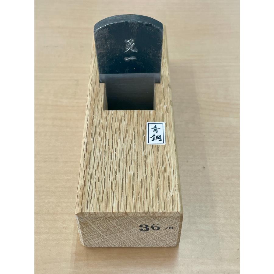 鉋 未使用品 晃一 台直し 36mm : プロショップヨシオカ Yahoo!店