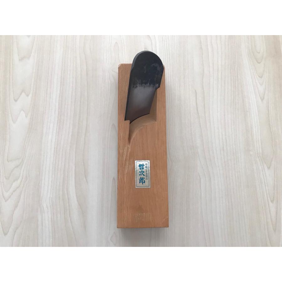 未使用品》 鉋 （鉋 未使用品 哲次郎 隅丸横削鉋 かんな : プロ 