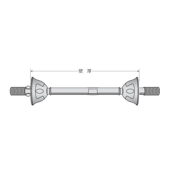 両カップセパレーター 900mm 8mm W5/16 2.5分 型枠 バラ売 1本