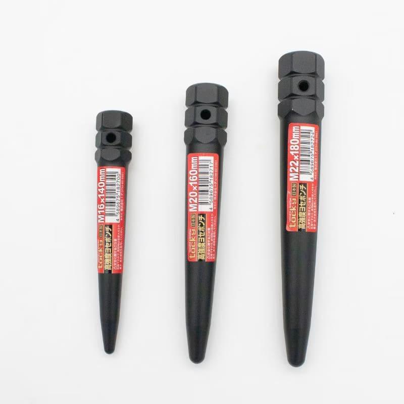 株式会社トダ 6角頭高強度ヨセポンチ M16x140mm M20x160mm M22x180mm 