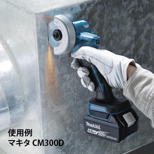 TSUBOMAN ツボ万 電着ホイール DW-76P 76mm 電着ダイヤモンド TSUBOMAN ツボ万 電着ホイール DW-76P 76mm 電着ダイヤモンド