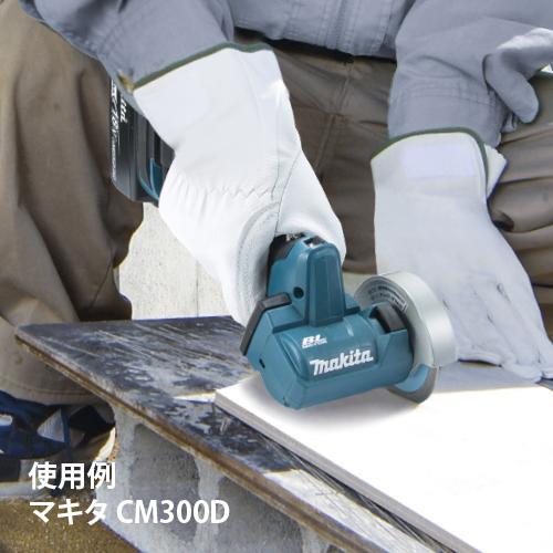 TSUBOMAN ツボ万 電着ホイール DW-76P 76mm 電着ダイヤモンド TSUBOMAN ツボ万 電着ホイール DW-76P 76mm 電着ダイヤモンド
