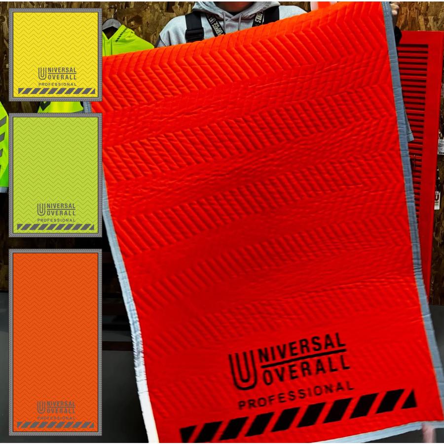 UNIVERSAL OVERALL PROFESSIONAL ユニバーサルオーバーオール 養生クッションマット UN26539 イエロー ライム オレンジ | ブランド登録なし