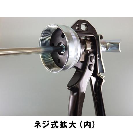 シーリングガン らくらく450B 1液型 山本製作所 YSC フック式 450ml