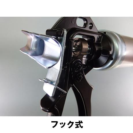 シーリングガン らくらく450B 1液型 山本製作所 YSC フック式 450ml