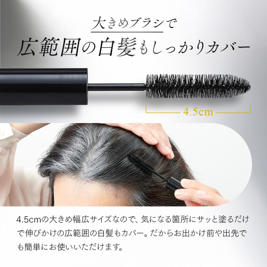 馬油ヘアカラートリートメント.カラーシャンプー.ヘアマスカラ ナチュラルブラック アイメディア 馬油白髪ケア3点セット プロシア カラーシャンプー ヘア