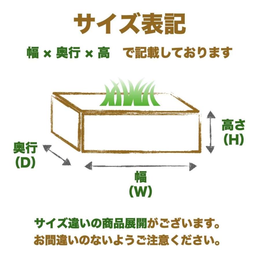 【まとめ買い】 ガーデンボックス 1200×800 ナチュラル 日本製 花壇 プランター 家庭菜園 野菜 砂場 レイズドベッド ガーデン DIY