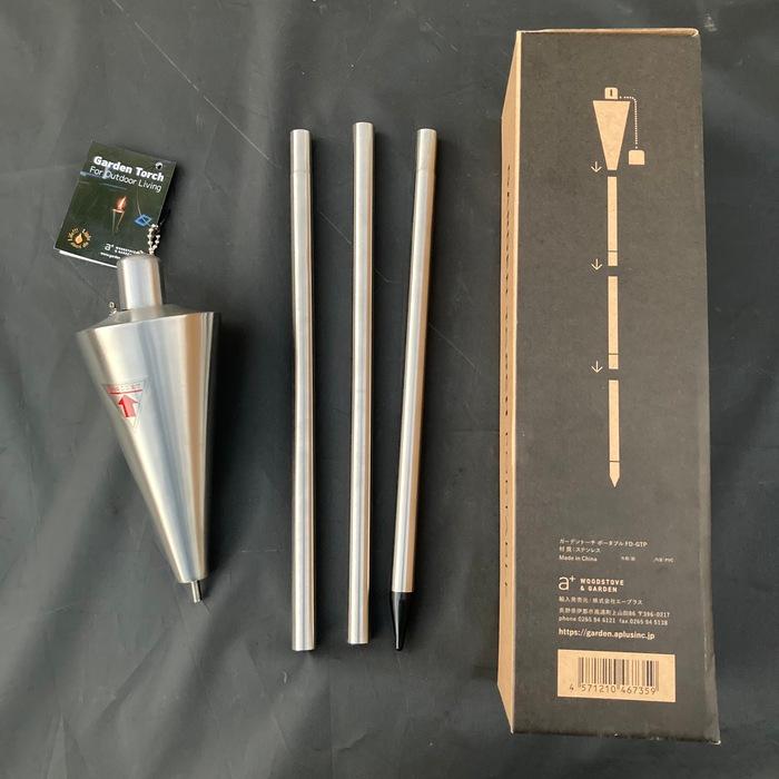 ガーデントーチ ポータブル 松明 たいまつ トーチ ライト 照明 オイルトーチ 炎 組み立て式 a+design |  | 09