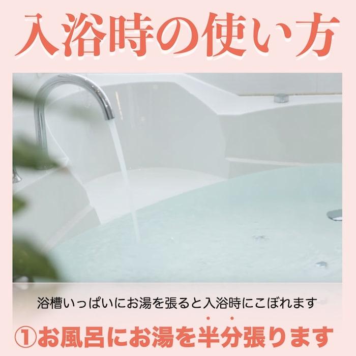 入浴剤 花の形のバスフレグランス 和バスフレ BOX-MIYABI-L喜 プレゼントギフト 可愛い贈り物 記念日 ソープフラワー |  | 03