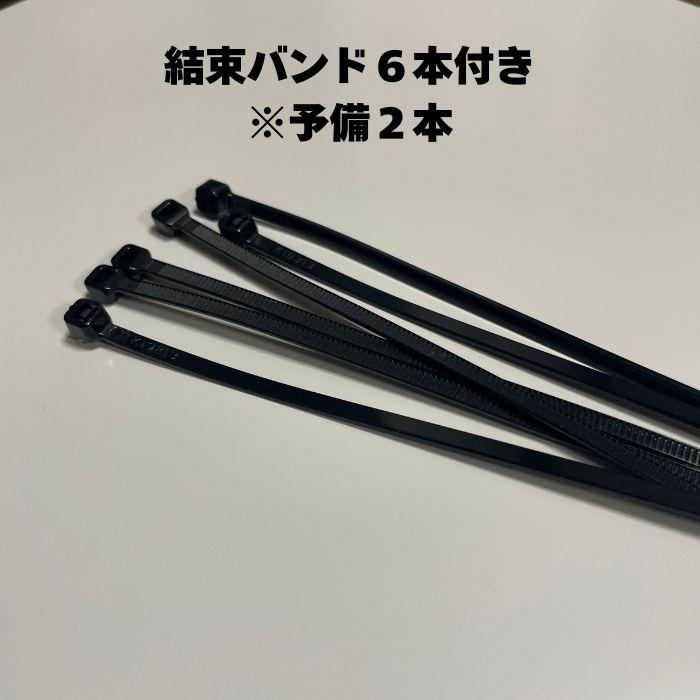 選べるデザイン 太陽光発電所等 ケーブル盗難防止看板 防犯標識 警告 対策 長辺40cm×短編30cm 銅線 結束バンド付き |  | 14