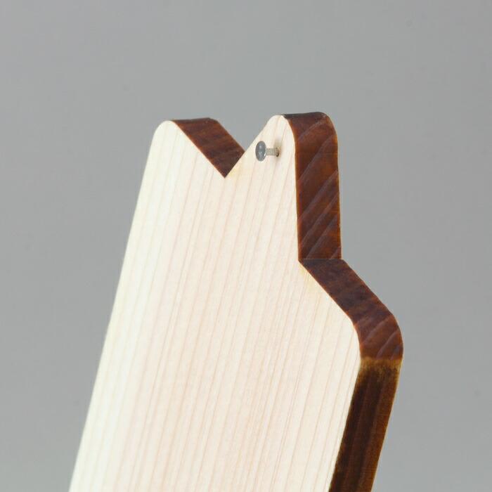 日本時計 専用スタンド おしゃれな国産ヒノキのインテリア 店舗 玄関 リビング 寝室 玄関 和室 和風 和柄 |  | 02