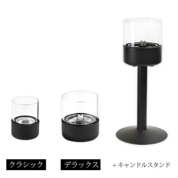 LOVINFLAME ラビンフレーム パッション・クラシック 延焼しにくい安全な特殊燃料 暖炉 無煙 ランタン 屋外屋内 安心 |  | 02