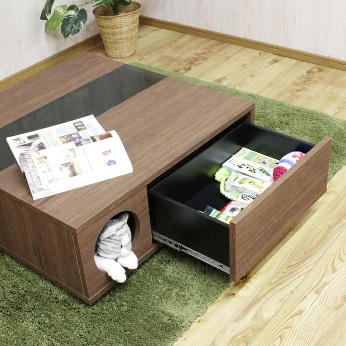 センターテーブルキャット ワンちゃん・ネコちゃんの秘密基地 引出し付き 犬 猫 国産品 |  | 10