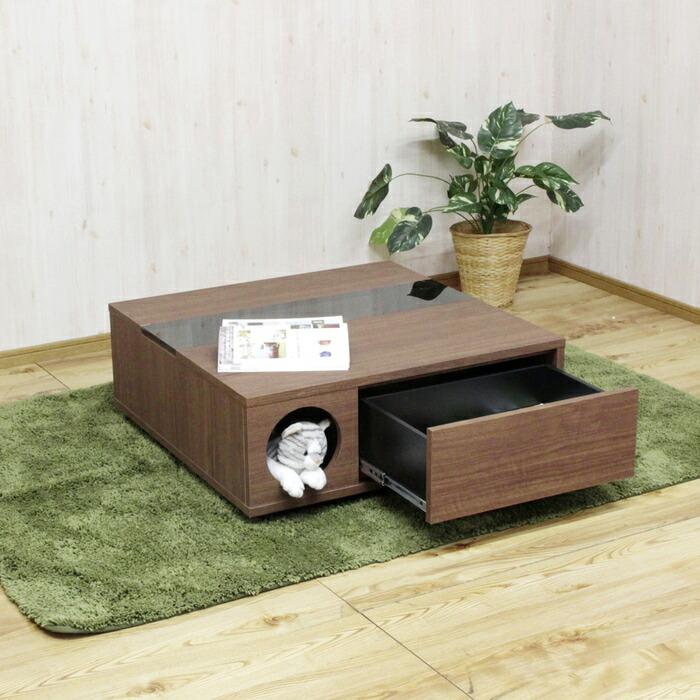 センターテーブルキャット ワンちゃん・ネコちゃんの秘密基地 引出し付き 犬 猫 国産品 |  | 08
