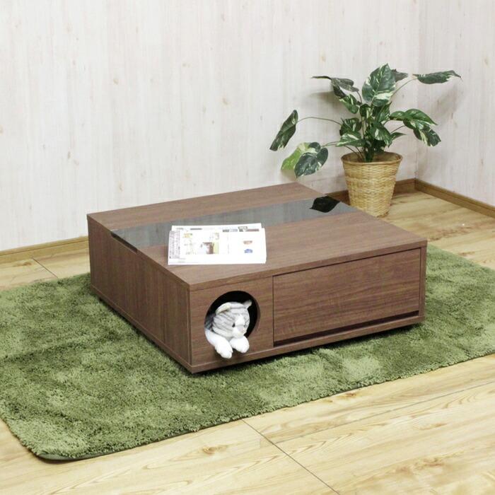 センターテーブルキャット ワンちゃん・ネコちゃんの秘密基地 引出し付き 犬 猫 国産品 |  | 09