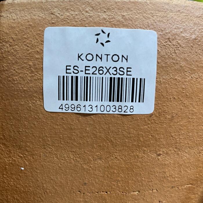 テラコッタ植木鉢 3鉢セット 10号 8号 6号 底穴あり イーシリーズ E-26 es-e26x3se おしゃれ 素焼き鉢 大型 屋外 |  | 05