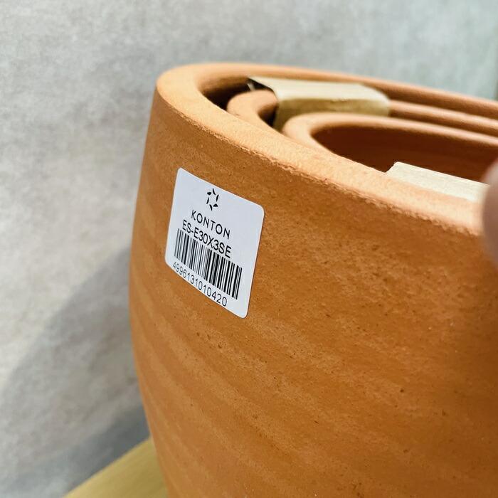 テラコッタ植木鉢 3鉢セット 10号 8号 6号 底穴あり イーシリーズ E-30 es-e30x3se おしゃれ 素焼き鉢 大型 屋外 |  | 04