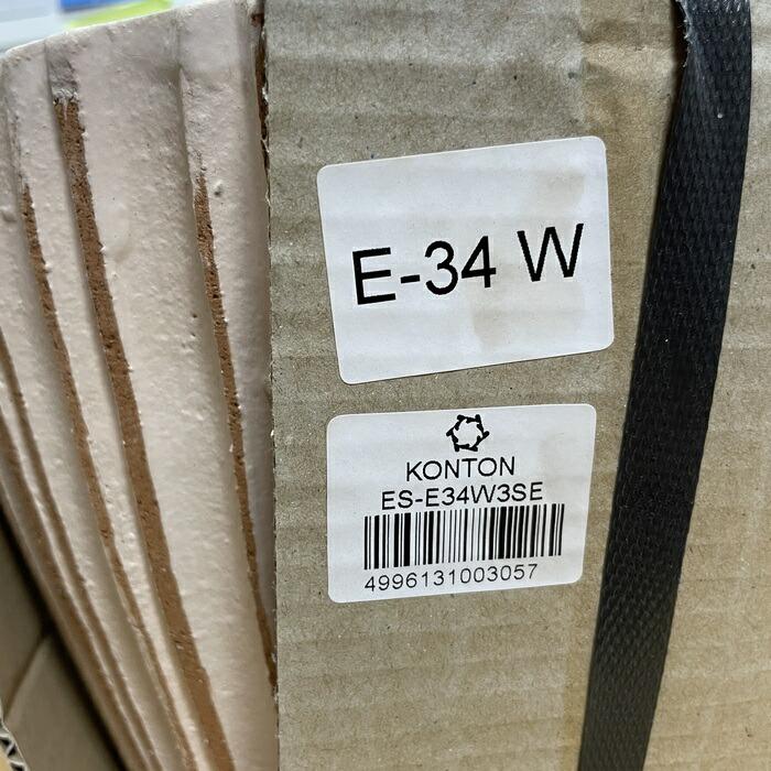 テラコッタ植木鉢 3鉢セット 10号 8号 6号 底穴あり イーシリーズ E-34W 白土焼付 es-e34w3se おしゃれ 素焼き鉢 大型 屋外 |  | 03