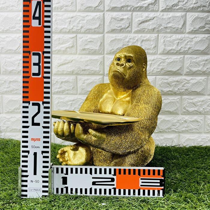 金ゴリラ 小物置き 巨大ゴールデンゴリラ 置物 かわいい おしゃれ