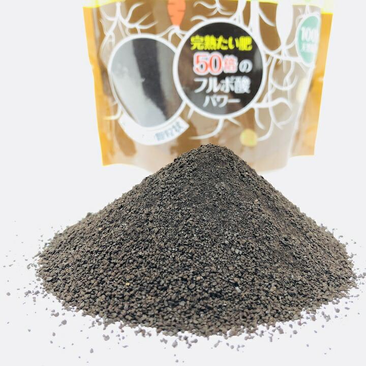 驚くほど根がぐんぐん伸びる素 500g×12袋 園芸用 グランドカバー 土壌改良剤 天然の腐植物質 土壌改良 ガーデニング 野菜_4