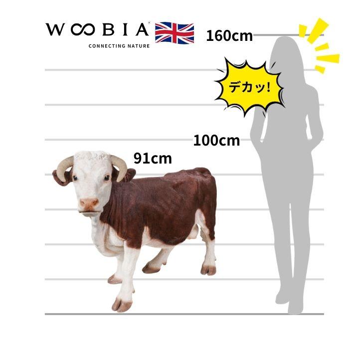 置物 立っている牛 特大 高さ91cm おしゃれ 大きい 玄関 インテリア 庭 ガーデン かわいい オブジェ 北欧 リアル 大型 面白い ウービア | WOOBIA | 01
