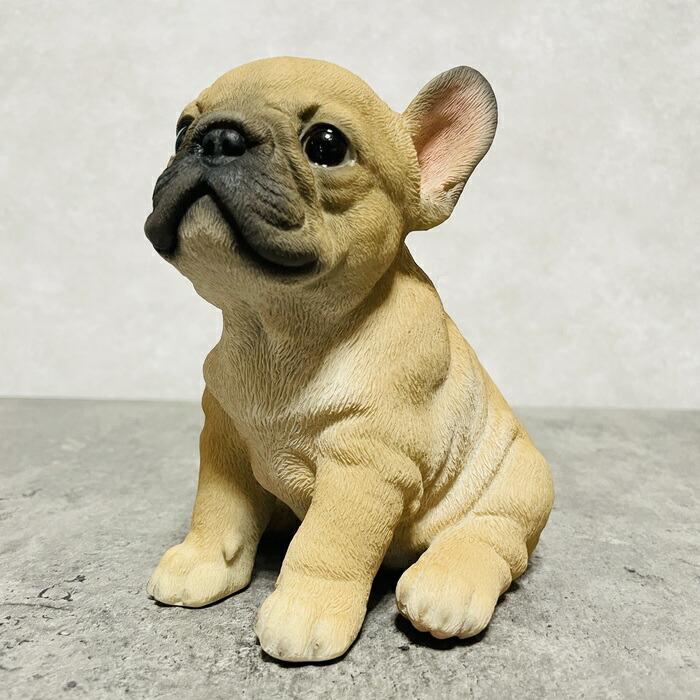 かわいい 犬 置物 フレンチ・ブルドッグ 見つめるイヌ 玄関 動物 おしゃれ インテリア トイレ 贈り物 可愛い リアル | 