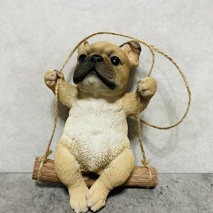 かわいい 犬 置物 フレンチ・ブルドッグ お座りブランコ 玄関 動物 おしゃれ インテリア トイレ 贈り物 可愛い リアル |  | 06