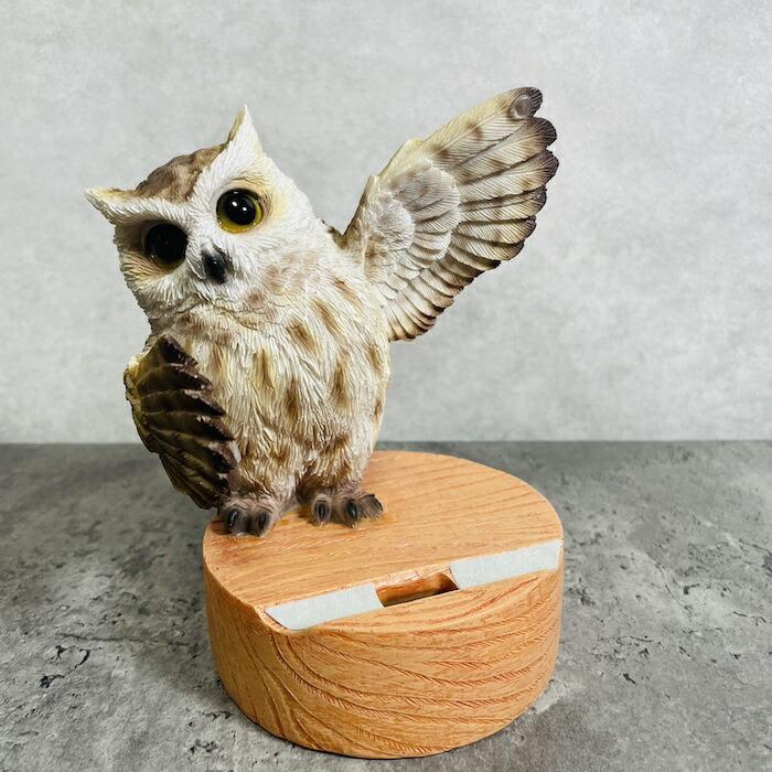 スマホスタンド ミミズク フクロウ 卓上 アニマル プレゼントギフト 置物 可愛い おしゃれ 動物 ホルダー 写真立て 玄関 |  | 03