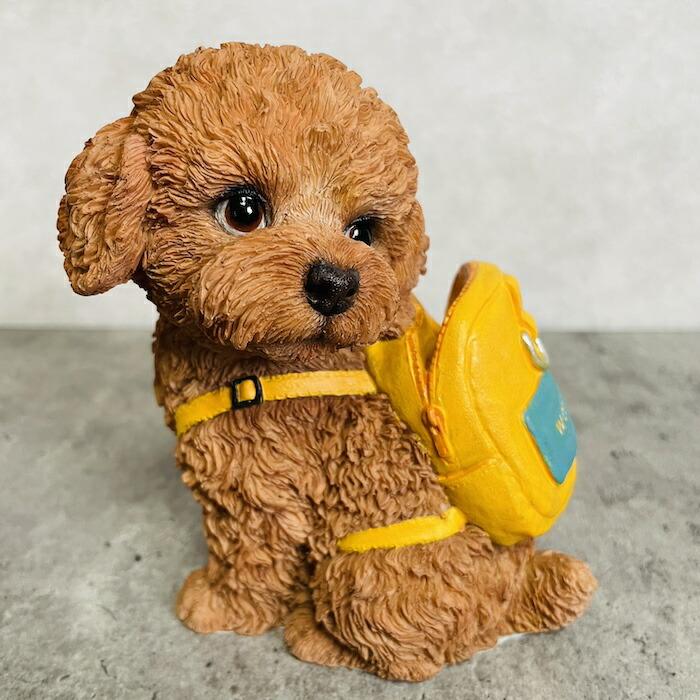 かわいい 犬 置物 リュックを背負う トイプードル貯金箱 動物 おしゃれ 玄関 贈り物 可愛い インテリア ガーデンオーナメント | 