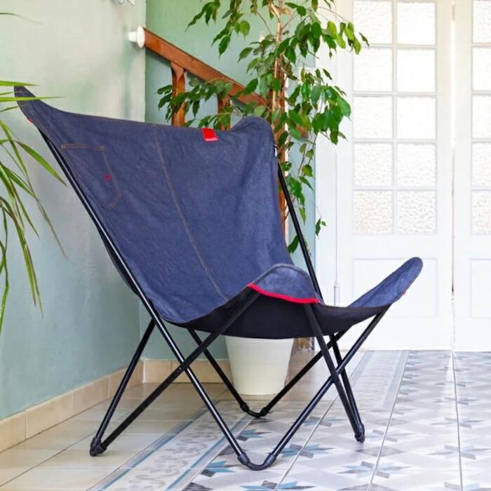 ラフマ バタフライチェア MAXIPOPUP LFM2738 Lafuma おしゃれな椅子