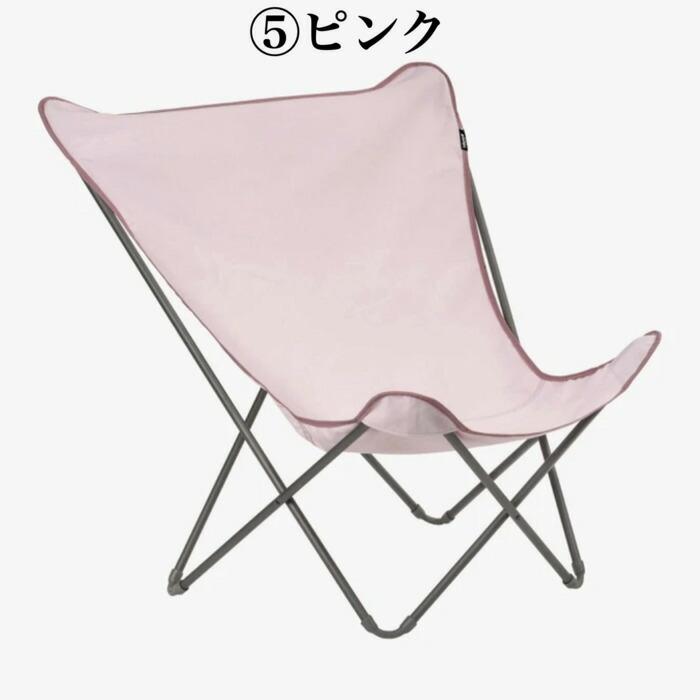 ラフマ バタフライチェア POPUPXL Lafuma LFM2777 おしゃれな椅子 |  | 16