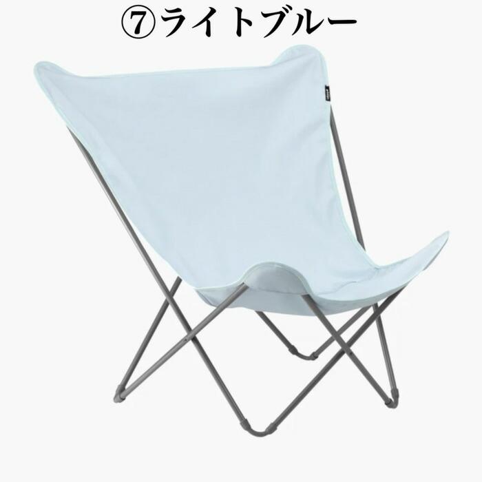 ラフマ バタフライチェア POPUPXL Lafuma LFM2777 おしゃれな椅子 |  | 18