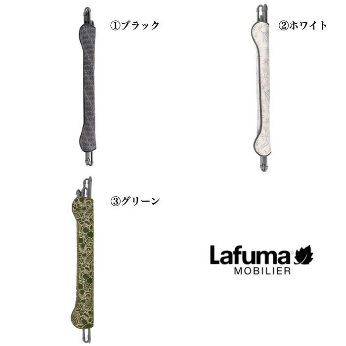 ラフマ バタフライチェア POPUP XL LFM2957 おしゃれな椅子 |  | 04