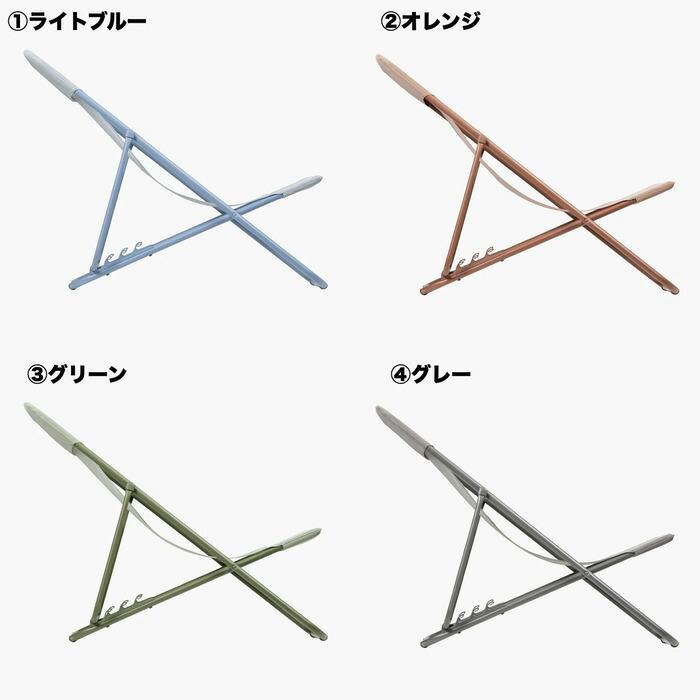 ラフマ デッキチェア MAXI TRANSAT LFM5170 Lafuma おしゃれな椅子 |  | 04
