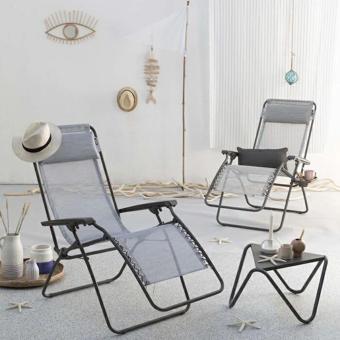 ラフマ Lafuma テーブル VOGUE LOW TABLE LFM9032-7782 おしゃれなテーブル |  | 05