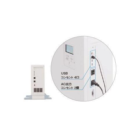 【受注生産品】パナソニック LJSF35 リチウムイオン蓄電システム 工事不要 スタンドアロンタイプ BCP ピークシフト | Panasonic | 02