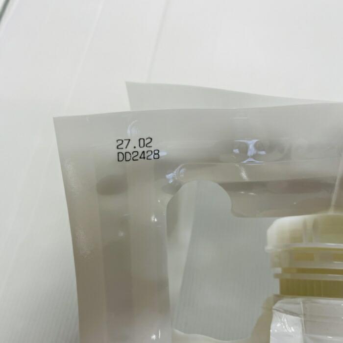 強力 除草剤 ネコソギクイックプロFL 液体 5L 12，500平米まで 業務用 即効 速攻 レインボー薬品 スギナ ササなど対応_5