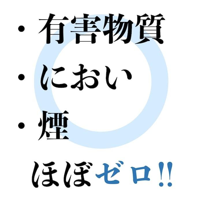 LOVINFLAME ラビンフレーム パッショングラス 2個セット 延焼しにくい安全な特殊燃料 暖炉 無煙 ランタン 屋外屋内 |  | 04