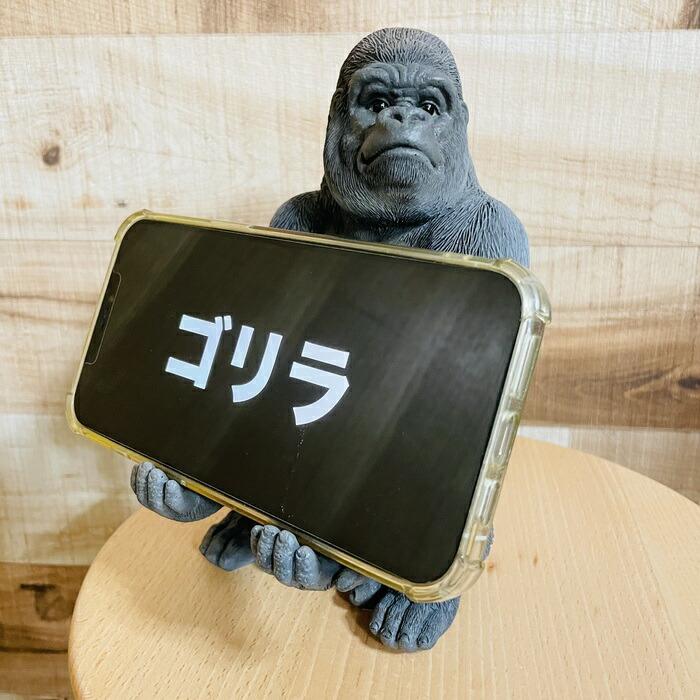 WOOBIA（ウービア） スマホスタンド 黒ゴリラ 卓上 アニマル