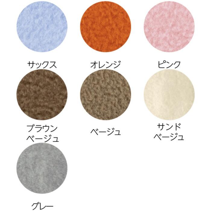 7色から選べる！ 国産キャットタワー ハート型のステップで可愛いデザイン 猫用アイテム 猫タワー 幅55×奥行55×高さ166cm te-ace-b |  | 01