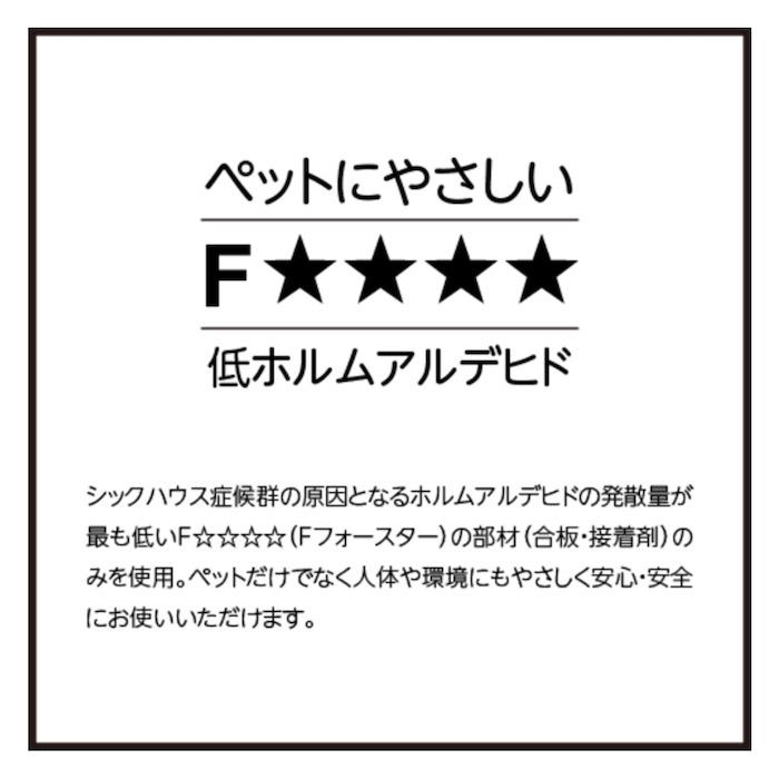 9色から選べる！ 国産ミニキャットタワー 猫用アイテム 猫タワー 幅60×奥行36.5×高さ60cm te-small-a |  | 02